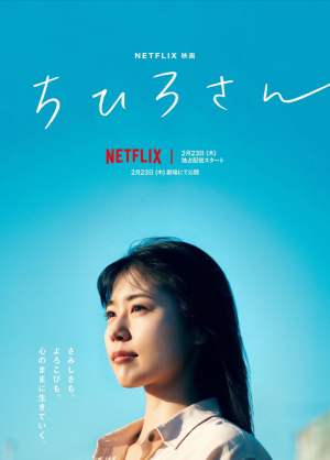 Zzzzz 1773201704img3650 — The Best Movie of 2026 option 31