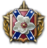 Zzzzz 1703956167unnamed 2023 12 30t000320046 — Kaiserredux Sub-Ideologies option 189