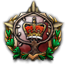 Zzzzz 1703956167unnamed 2023 12 30t000419336 — Kaiserredux Sub-Ideologies option 198