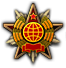 Zzzzz 1703956167unnamed 2023 12 30t011954484 — Kaiserredux Sub-Ideologies option 349