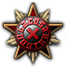 Zzzzz 1703956167unnamed 2023 12 30t012028577 — Kaiserredux Sub-Ideologies option 354