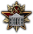 Zzzzz 1703956167unnamed 2023 12 30t113759494 — Kaiserredux Sub-Ideologies option 390