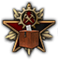Zzzzz 1703956167unnamed 2023 12 30t114013684 — Kaiserredux Sub-Ideologies option 395