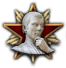 Zzzzz 1703956167unnamed 2023 12 30t115547517 — Kaiserredux Sub-Ideologies option 457