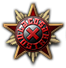 Zzzzz 1703956167unnamed 2023 12 30t115552914 — Kaiserredux Sub-Ideologies option 458