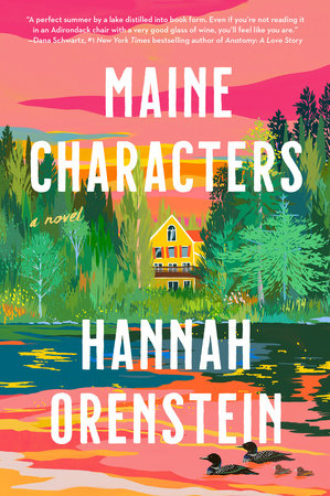 2025 reads — option 52