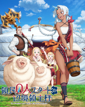 0b329e4d 7aca 4ddf B76b Ac6f906c6e52 — 2026 7月新番動畫(2026 summer anime) option 2