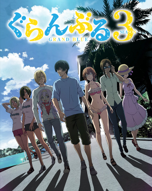44e840e4 9553 4dc5 8c7f 8e53c5627b53 — 2026 7月新番動畫(2026 summer anime) option 15