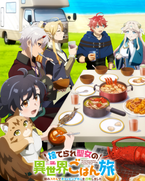 4dd21432 Bd94 4433 8d4e 76f66e7bc080 — 2026 7月新番動畫(2026 summer anime) option 18