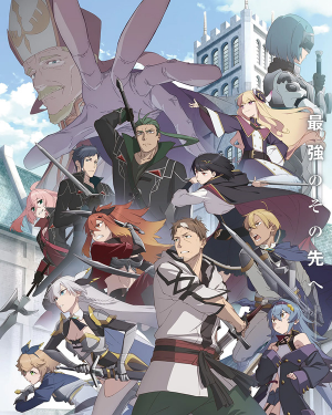 4e6174ea 311b 43a9 B28e 5acfe6e103d4 — 2026 7月新番動畫(2026 summer anime) option 20