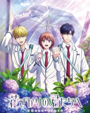 75fc67ab E8f0 41f6 Ba2b 83be6582f60f — 2026 7月新番動畫(2026 summer anime) option 29