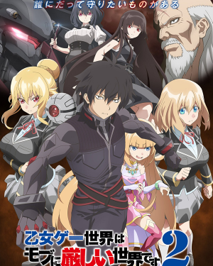 78ac60b2 F4ad 4496 Ad2c Cfb4dd288e00 — 2026 7月新番動畫(2026 summer anime) option 31