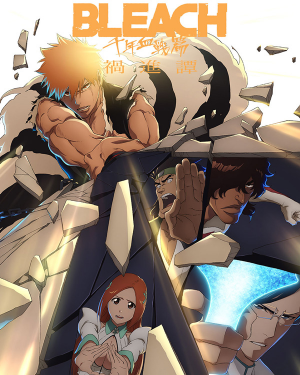 7cc7c362 D13a 4916 Ae3b 7ff28155a7d0 — 2026 7月新番動畫(2026 summer anime) option 32