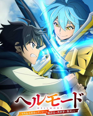 7f1d8003 60db 463d B659 279fb488a390 — 2026 7月新番動畫(2026 summer anime) option 33