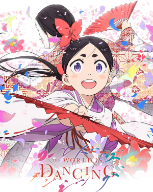 806dd2d9 48cd 46f2 9733 C8d95499aad7 — 2026 7月新番動畫(2026 summer anime) option 34