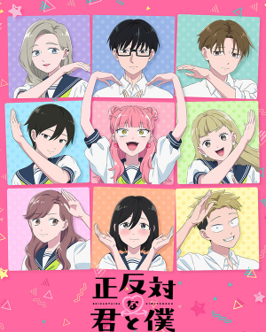 85ed29d8 F8d5 43ef 8f43 046a150a9885 — 2026 7月新番動畫(2026 summer anime) option 35