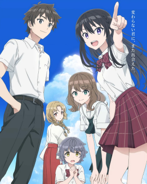 96d7e7da 0dc8 4fec 849f Ff08b635dc03 — 2026 7月新番動畫(2026 summer anime) option 36