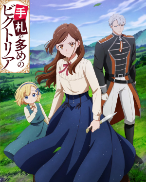 A5b9a191 2e2d 4c62 8e57 Ab7b49dd1222 — 2026 7月新番動畫(2026 summer anime) option 40