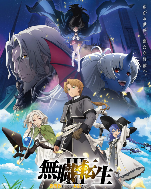 A6df655f C970 47b9 9242 Ec322402d051 — 2026 7月新番動畫(2026 summer anime) option 41