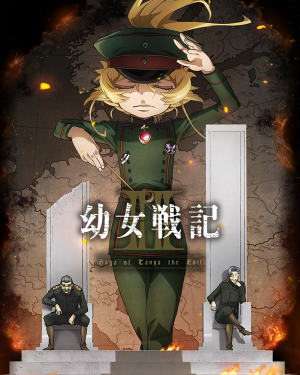 Bbe33b47 Ebd8 4973 A640 3068af94a451 — 2026 7月新番動畫(2026 summer anime) option 48
