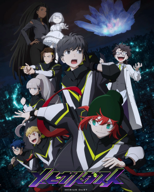 Dece6ab0 B037 41de 80df B29d571ca277 — 2026 7月新番動畫(2026 summer anime) option 57