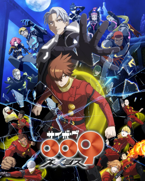F89e9811 90e8 40c0 Acf1 76459ac75deb — 2026 7月新番動畫(2026 summer anime) option 64