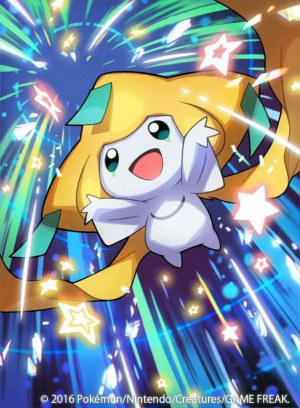 Zzzzz 1702810691received2982630985352846 — pokemonroleplays December 2023 tierlist option 19