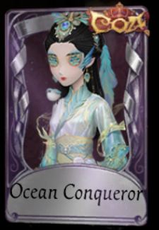 Zzzzz 1712183917to Be Deleted 3 — Identity V High-Rarity Skins (~Season 41) option 594