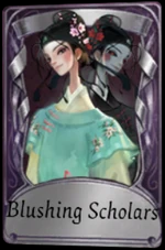 Zzzzz 1728577538to Be Deleted 58 — Identity V High-Rarity Skins (~Season 41) option 705