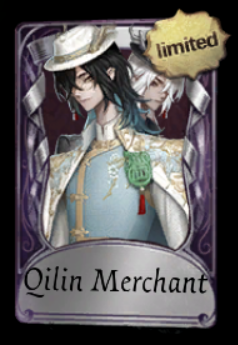 Zzzzz 1731084553to Be Deleted 14 — Identity V High-Rarity Skins (~Season 41) option 706