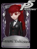 Zzzzz 1731084553to Be Deleted — Identity V High-Rarity Skins (~Season 41) option 628