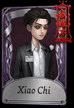Zzzzz 1755876402to Be Deleted 130 — Identity V High-Rarity Skins (~Season 41) option 572