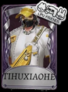 Zzzzz 1780749259to Be Deleted 243 — Identity V High-Rarity Skins (~Season 41) option 653