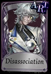 Zzzzz 1780749259to Be Deleted 256 — Identity V High-Rarity Skins (~Season 41) option 802