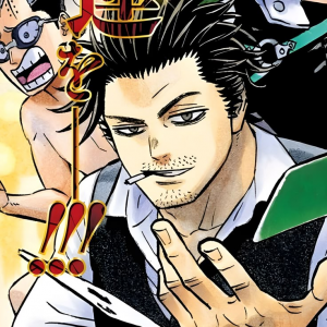 Zzzzz 1755650664yami Icon No Filter — Ultimate Power Scaling List option 208