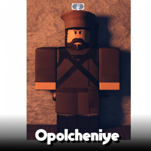Guts And Blackpowder Uniforms (0.8.0v) — option 14