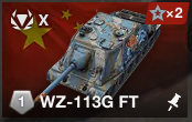 China Wz 113g Ft — WoTB ver11.11 Tier 10 tanks option 9