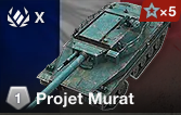 France Project Murat — WoTB ver11.11 Tier 10 tanks option 31