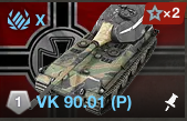Germany Vk 9001 P — WoTB ver11.11 Tier 10 tanks option 42