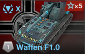 Germany Waffle F10 — WoTB ver11.11 Tier 10 tanks option 43