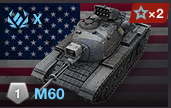 Usa M60 — WoTB ver11.11 Tier 10 tanks option 62