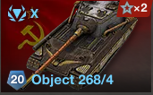 Ussr Object 268 Version 4 — WoTB ver11.11 Tier 10 tanks option 76