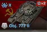 Ussr Object 777 Version Ii — WoTB ver11.11 Tier 10 tanks option 78