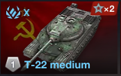 Ussr T 22 Medium — WoTB ver11.11 Tier 10 tanks option 81