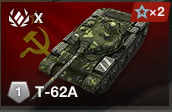 Ussr T 62a — WoTB ver11.11 Tier 10 tanks option 82