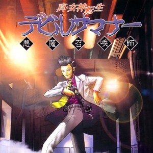 Devilsummoner 1660583778703 — Every Megami Tensei Game (2025) option 8