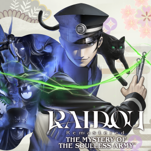 Nintendoswitch Raidou Remastered The Mystery Of The Soulless Army Keyart Square 1743100152870 — Every Megami Tensei Game (2025) option 51