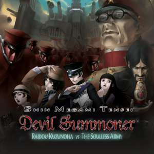Shin Megami Tensei Devil Summoner 1 Button 1641350024091 — Every Megami Tensei Game (2025) option 17