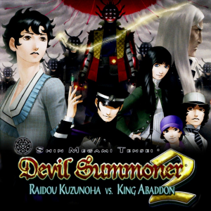 Shin Megami Tensei Devil Summoner 2 Button 1641350007264 — Every Megami Tensei Game (2025) option 21