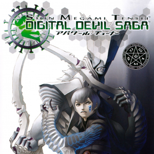 Smtdds 1649277274661 — Every Megami Tensei Game (2025) option 14